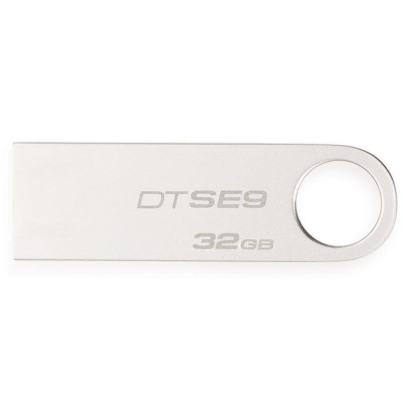金士顿(Kingston)DTSE9H 32GB U盘 银色亮薄图片