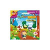 东方沃野：我知道怎么办(我也想参加运动会)