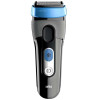 博朗(Braun)CoolTec冰感剃须刀CT2s