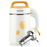 九阳/Joyoung智能豆浆机DJ13B-C03SG