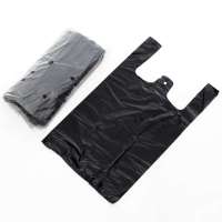 欧润哲  大号背心式加厚手提黑色环保塑料垃圾袋 300只装