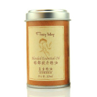 汇美舍 眼部提升精油10ml