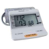 松下电子血压计EW-BW30家用手腕式测量高血压仪器全自动