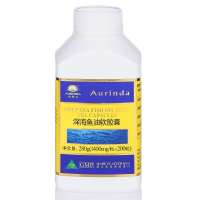 澳洲原装进口Aurinda/澳琳达深海鱼油软胶囊200粒