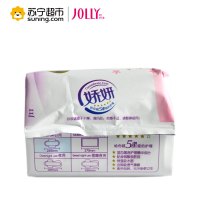 娇妍日用柔棉超薄卫生巾 8片 棉柔 国产 姨妈巾