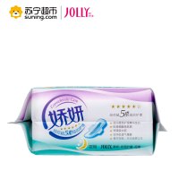 娇妍夜用柔棉超薄卫生巾 8片 棉柔 国产 姨妈巾