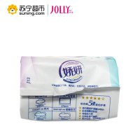 娇妍夜用柔棉超薄卫生巾 8片 棉柔 国产 姨妈巾