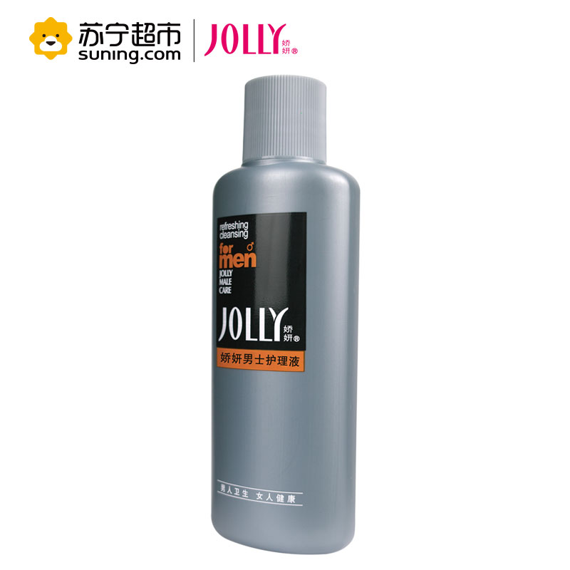 娇妍(JOLLY)护理液情侣装220ml女士+220ml男士 通用 清洁 淡化异味 洗液高清大图