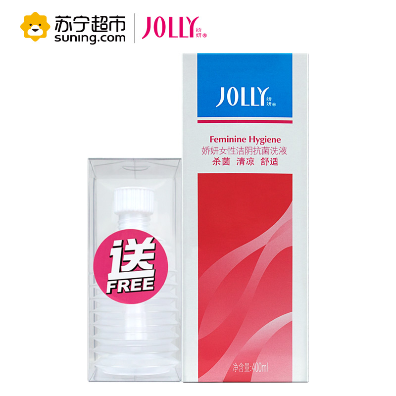 娇妍(JOLLY)女性 洗液 400ml补充装 女士 清洁