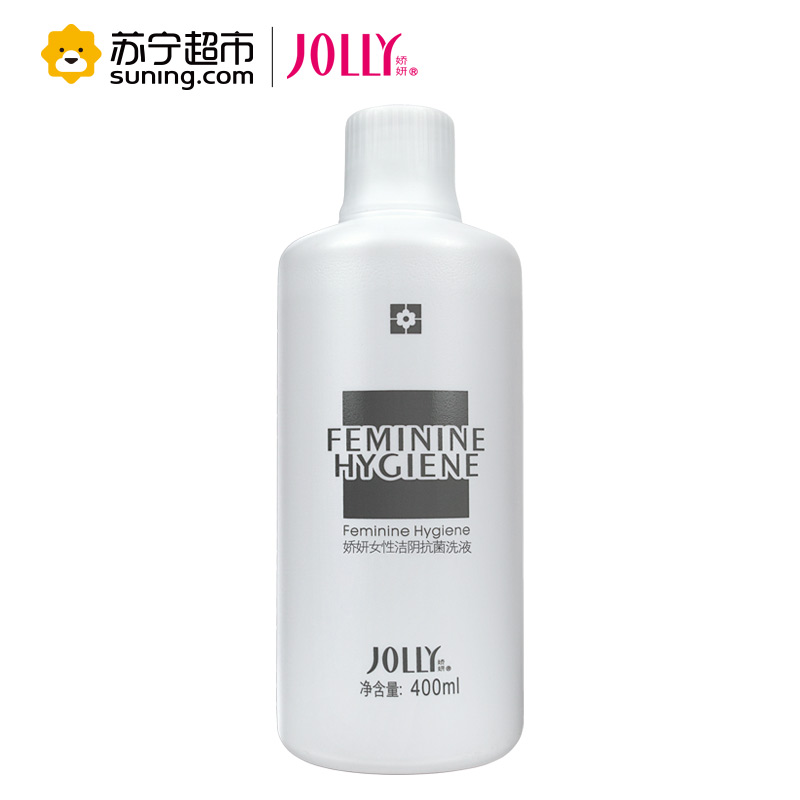 娇妍(JOLLY)女性 洗液 400ml补充装 女士 清洁