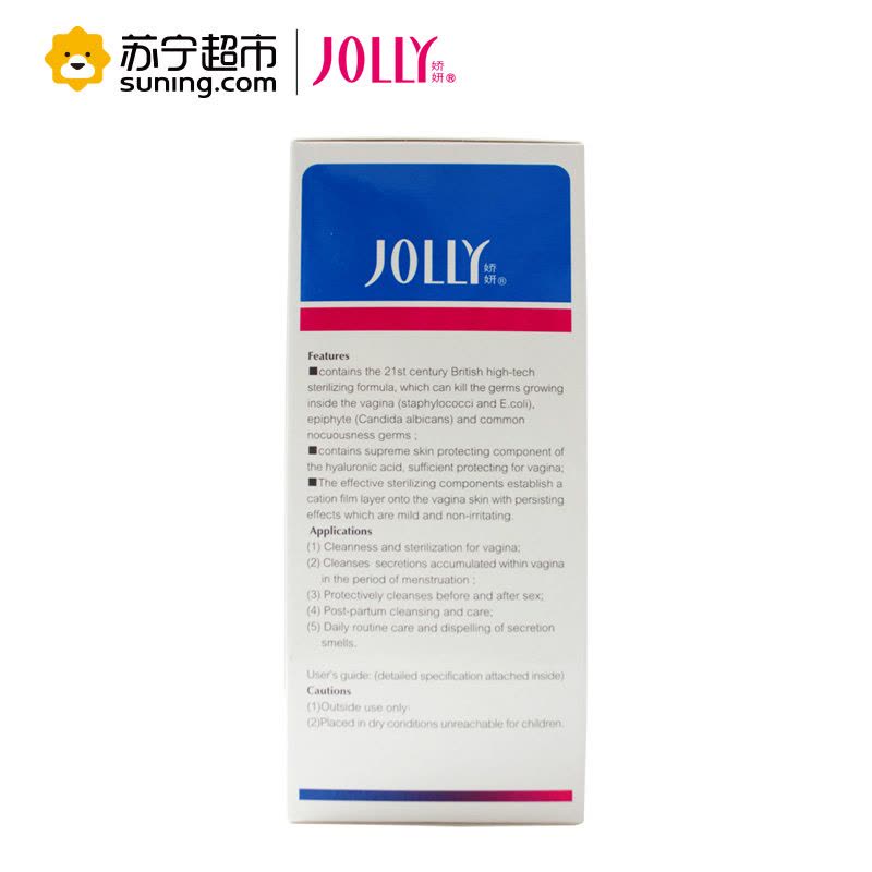 娇妍(JOLLY)女性洗液一次性独立装(6*50ml) 温和清洁 女士图片