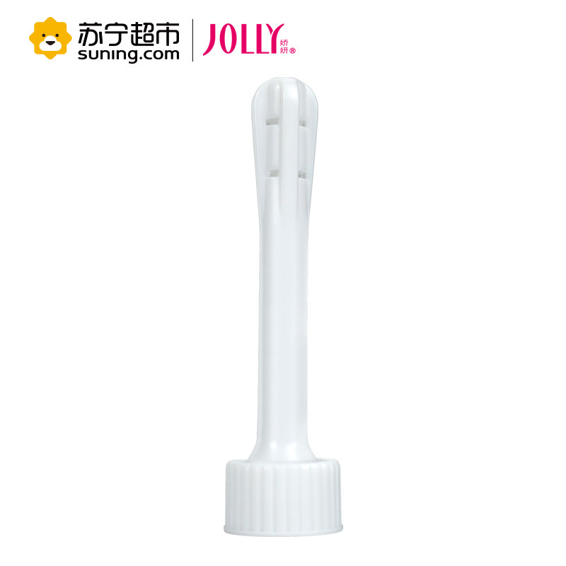 娇妍(JOLLY)女性洗液一次性独立装(6*50ml) 温和清洁 女士