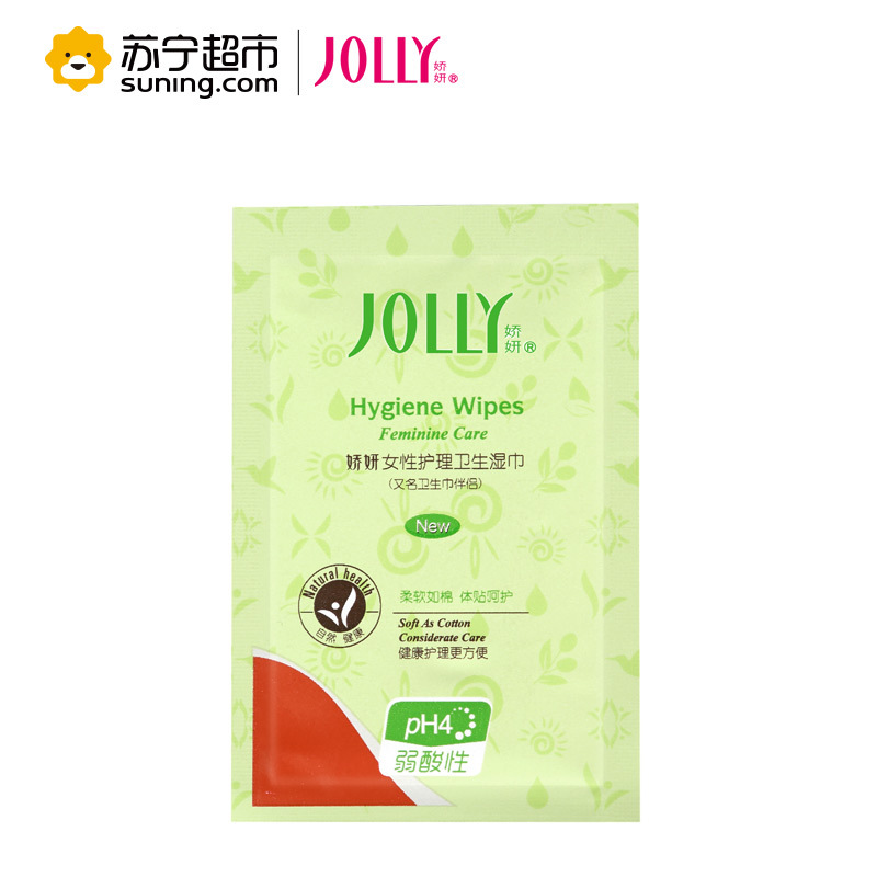 娇妍女性护理套装 娇妍50ML+湿纸巾16片装