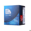 Intel/英特尔 Pentium奔腾 G2130(LGA1155/3.2GHz/双核/3M/22纳米）盒装CPU