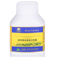 澳洲原装进口Aurinda/澳琳达绿茶螺旋藻复合胶囊120粒