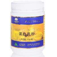 澳洲原装进口Aurinda/澳琳达蛋白质粉375g 蛋白粉