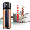 美的(Midea)RSJ-15/190RDN3-C睿泉第二代蓝钻内胆保修6年空气能热水机热泵空气源热水器190升免人工费