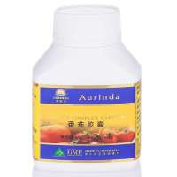 澳洲原装进口Aurinda/澳琳达番茄胶囊60粒(番茄红素)