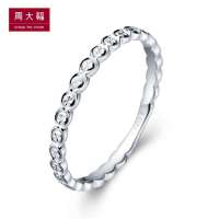 周大福年青专区雕纹花瓣925银戒指AB 36436 11号