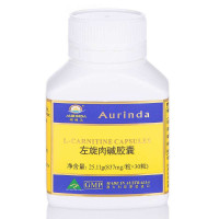 澳洲原装进口Aurinda澳琳达左旋肉碱胶囊30粒