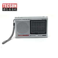 (重码下架禁用)德生 R-9700DX