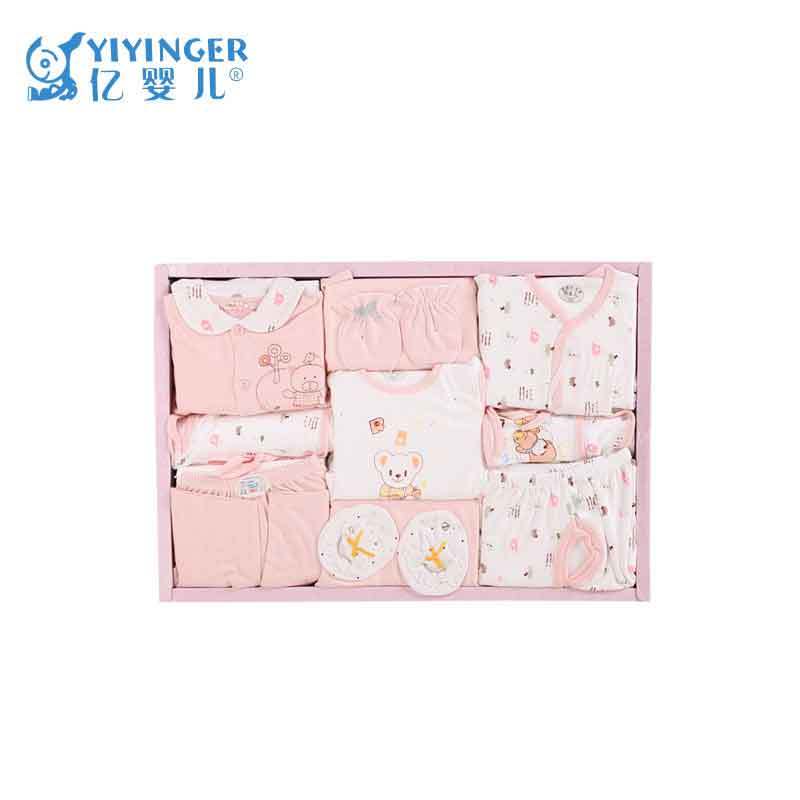 亿婴儿 婴幼儿通用内衣礼盒富贵型宝宝服饰大礼包10件套 Y611 59/40、66/44