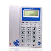 侨兴电话机HCD8188TSD185-7B(青花瓷)