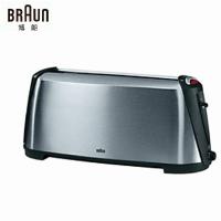 德国博朗(BRAUN)HT600多士炉 烤面包机