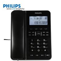 飞利浦 CORD228 电话机 座机 来电显示 来电报号 一键拨号 （黑色）