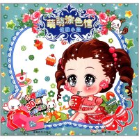 萌萌涂色馆-优雅小姐