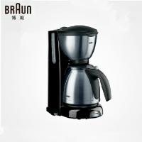 博朗(BRAUN)咖啡机KF610