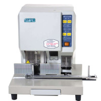 申贝(smpic)热铆塑管财务装订机6100B