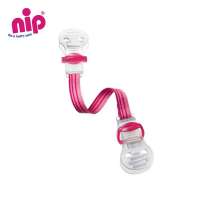 昵哺NIP 婴儿奶嘴配件奶嘴防丢带(颜色随机 德国原装进口)