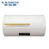 AO史密斯电热水器CEWH-55PEF8