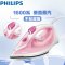 飞利浦(Philips)电熨斗GC1021/48 1600W 5档控温熨衣手持迷你家用熨斗 不粘底板