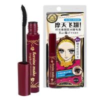 kiss me奇士美纤长卷翘防水睫毛膏6g