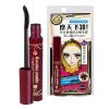 kiss me奇士美纤长卷翘防水睫毛膏6g