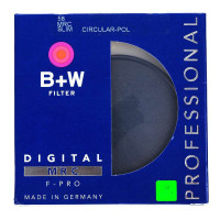 B+W 官方授权店 58mm SLIM-MRC-CPL超薄多层偏振镜 滤镜