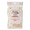 三次元 香味口罩(洋甘菊香)