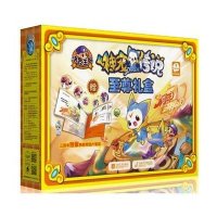 洛克王国三周年神宠传说至尊礼盒