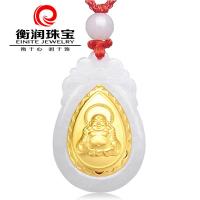 衡润 翡翠玉石吊坠 佛佑平安 千足金镶翡翠A货挂件 金镶玉吊坠