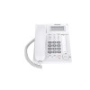 松下(Panasonic) KX-TS880CN 来电显示有绳办公话机 (白色)