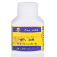 澳琳达辅酶Q10胶囊30粒 澳洲原装进口中老年必备正品