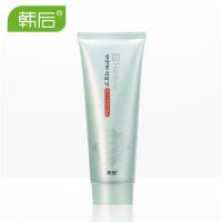韩后洁面乳 控油补水保湿祛黑头深层清洁收缩毛孔卸妆洗面奶女