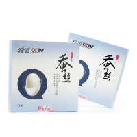 KOHUS韩惠国际蚕丝清洁排毒补水面膜30g*5片装