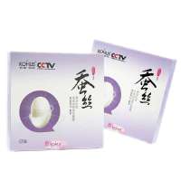 KOHUS韩惠国际控油祛痘蚕丝面膜30g*5片装