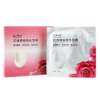 KOHUS韩惠国际玫瑰精油蚕丝面膜30g*5片装