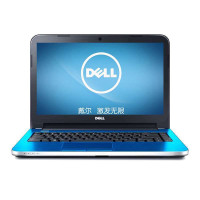 戴尔(DELL)Ins14RR-4528L 灵越14英寸笔记本电脑(i5-4200 4G 500G 2G独显 win8 蓝色)