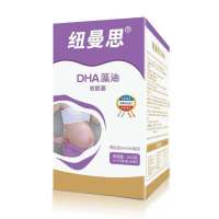 纽曼思DHA藻油软胶囊0.575克/粒×60粒(成人)