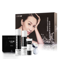 CHEN川 刘嘉玲夜间补水清润套装 套